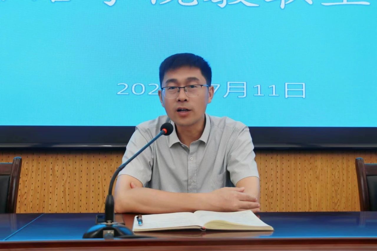 437ccm必赢国际首页欢迎您
