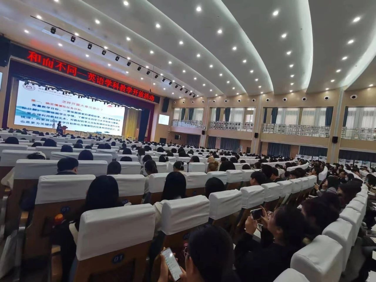 437ccm必赢国际首页欢迎您