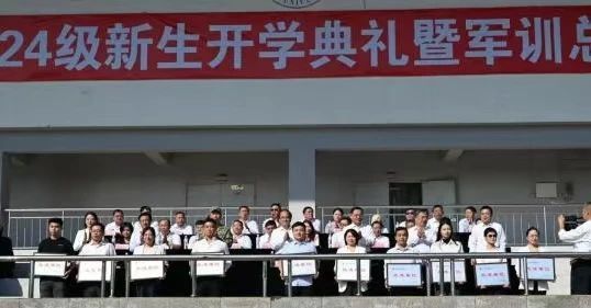 437ccm必赢国际首页欢迎您