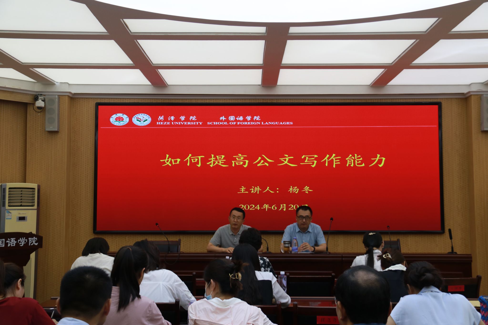 437ccm必赢国际首页欢迎您