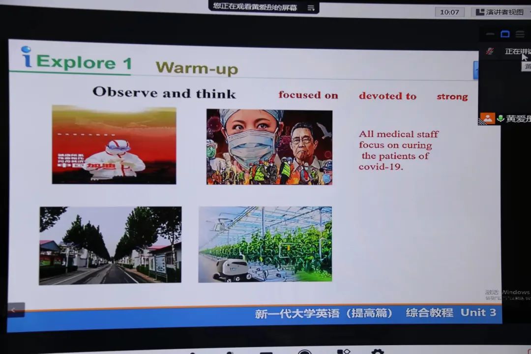 437ccm必赢国际首页欢迎您