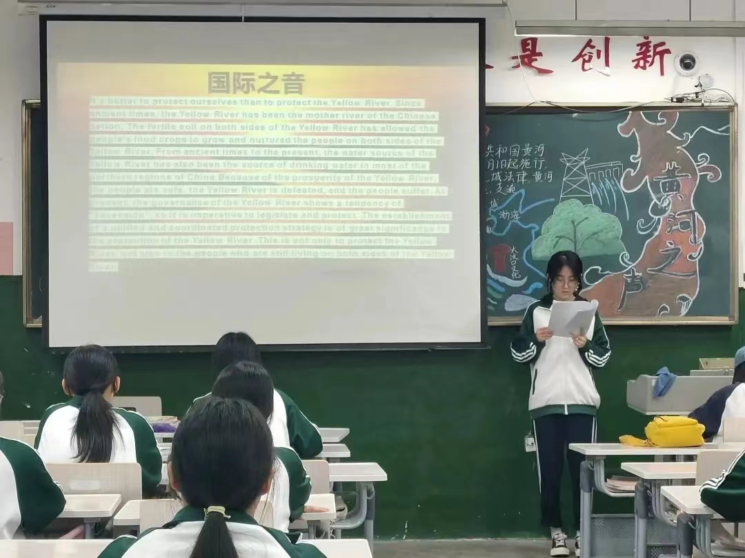 437ccm必赢国际首页欢迎您