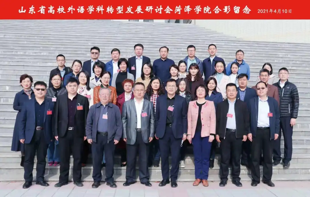 437ccm必赢国际首页欢迎您