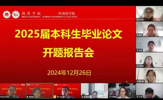 437ccm必赢国际首页欢迎您