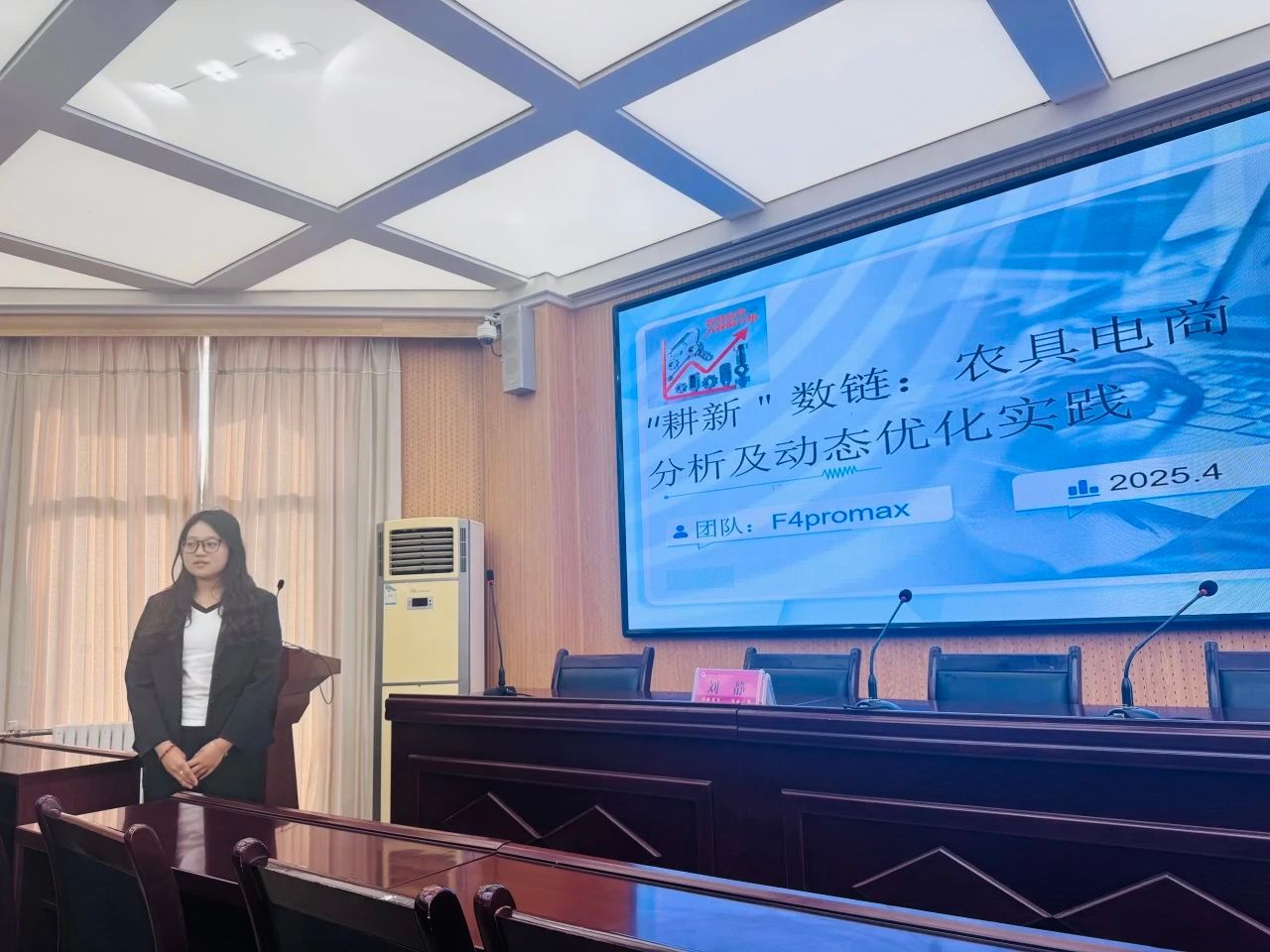 437ccm必赢国际首页欢迎您
