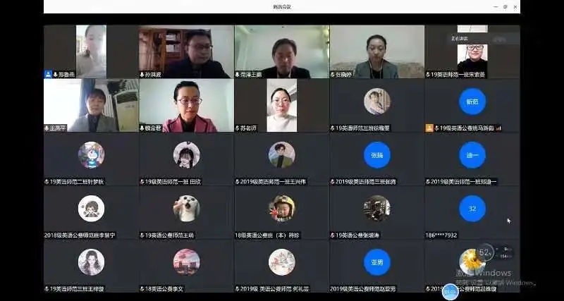 437ccm必赢国际首页欢迎您