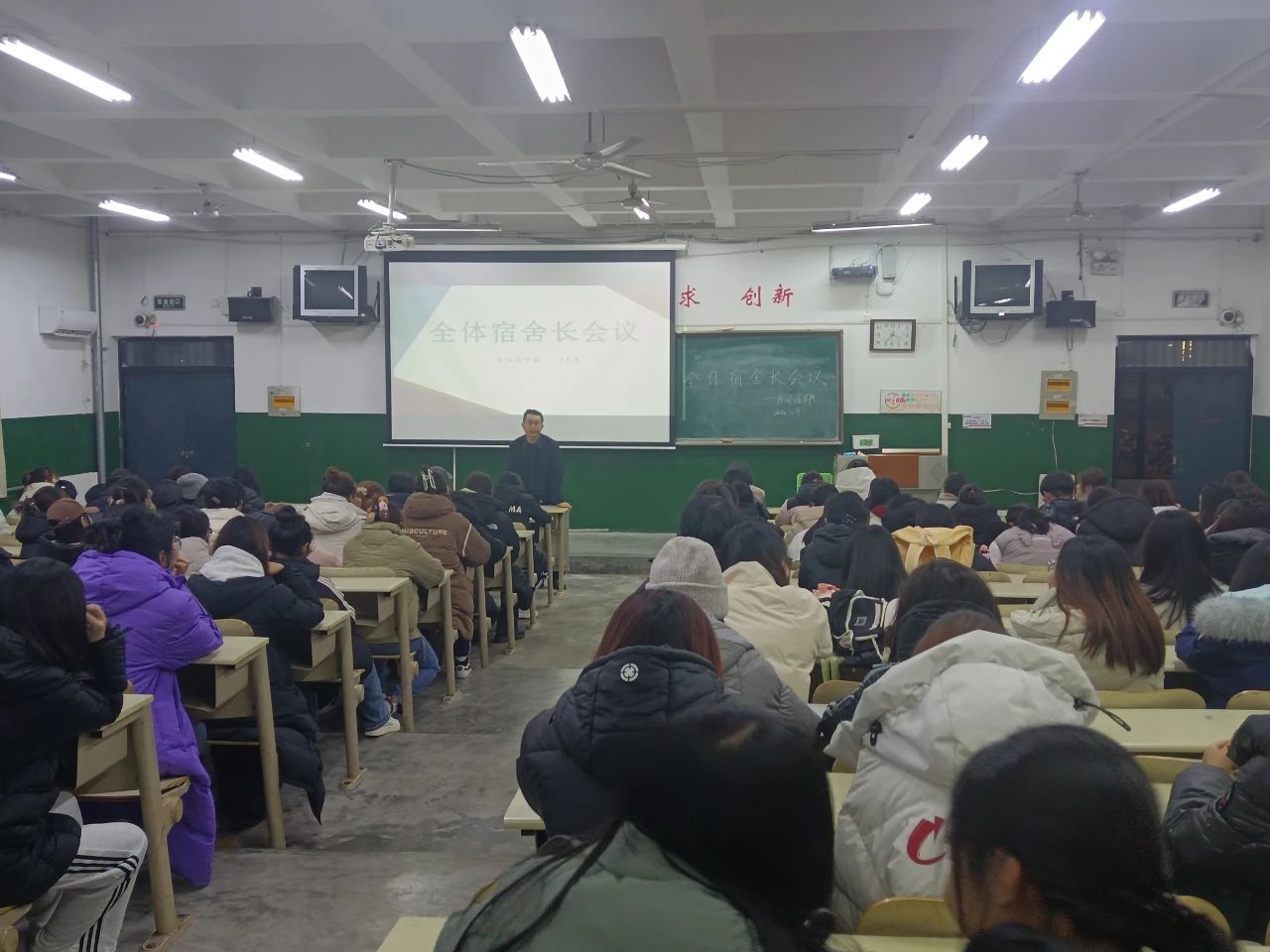 437ccm必赢国际首页欢迎您