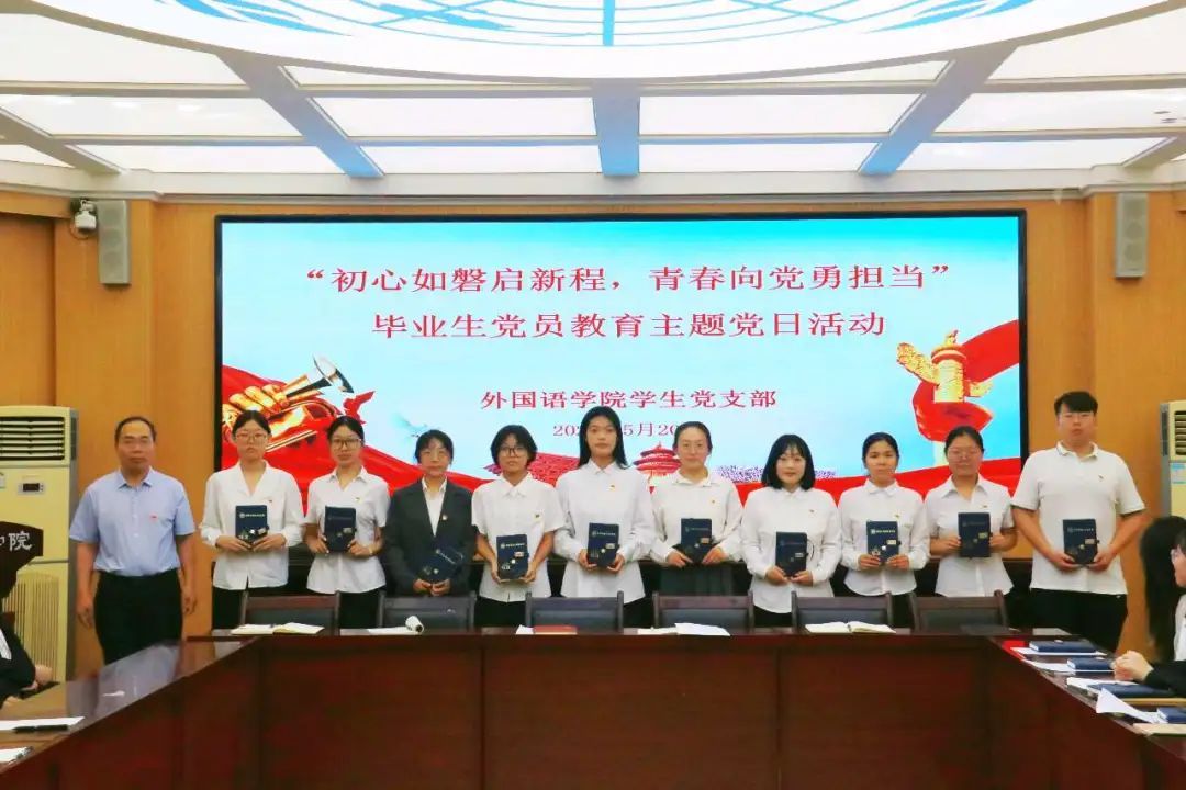 437ccm必赢国际首页欢迎您