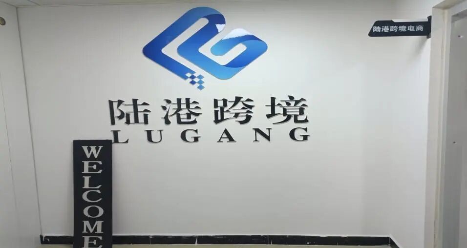 437ccm必赢国际首页欢迎您