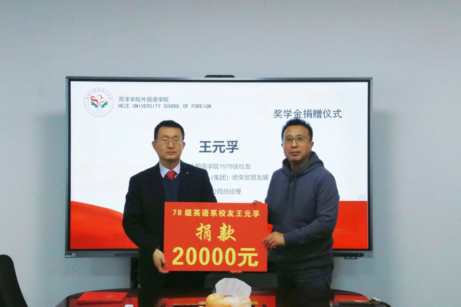 437ccm必赢国际首页欢迎您