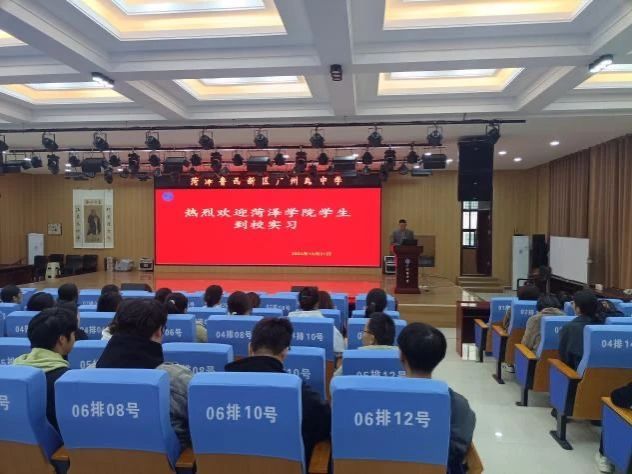 437ccm必赢国际首页欢迎您