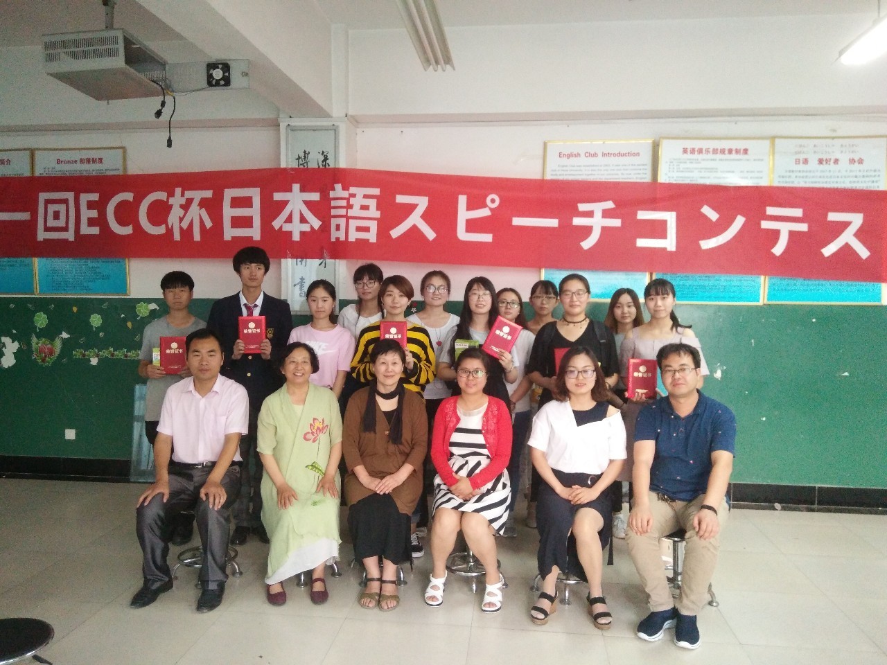 437ccm必赢国际首页欢迎您