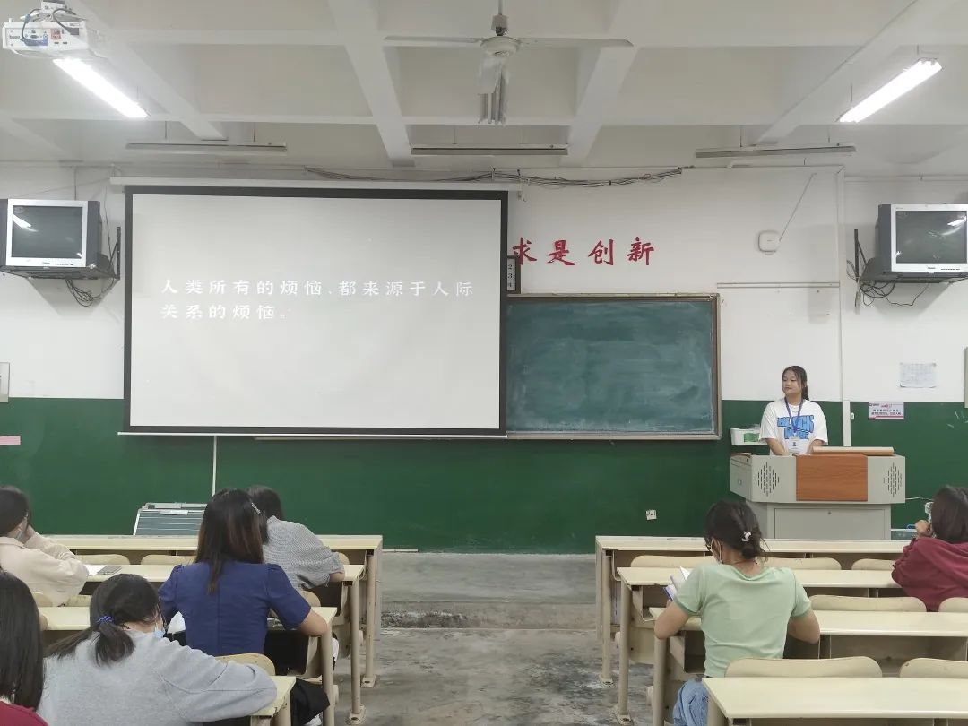 437ccm必赢国际首页欢迎您