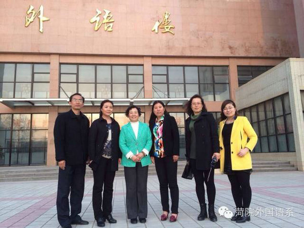 437ccm必赢国际首页欢迎您