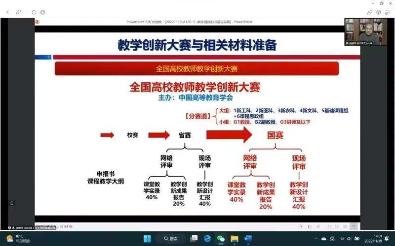 437ccm必赢国际首页欢迎您