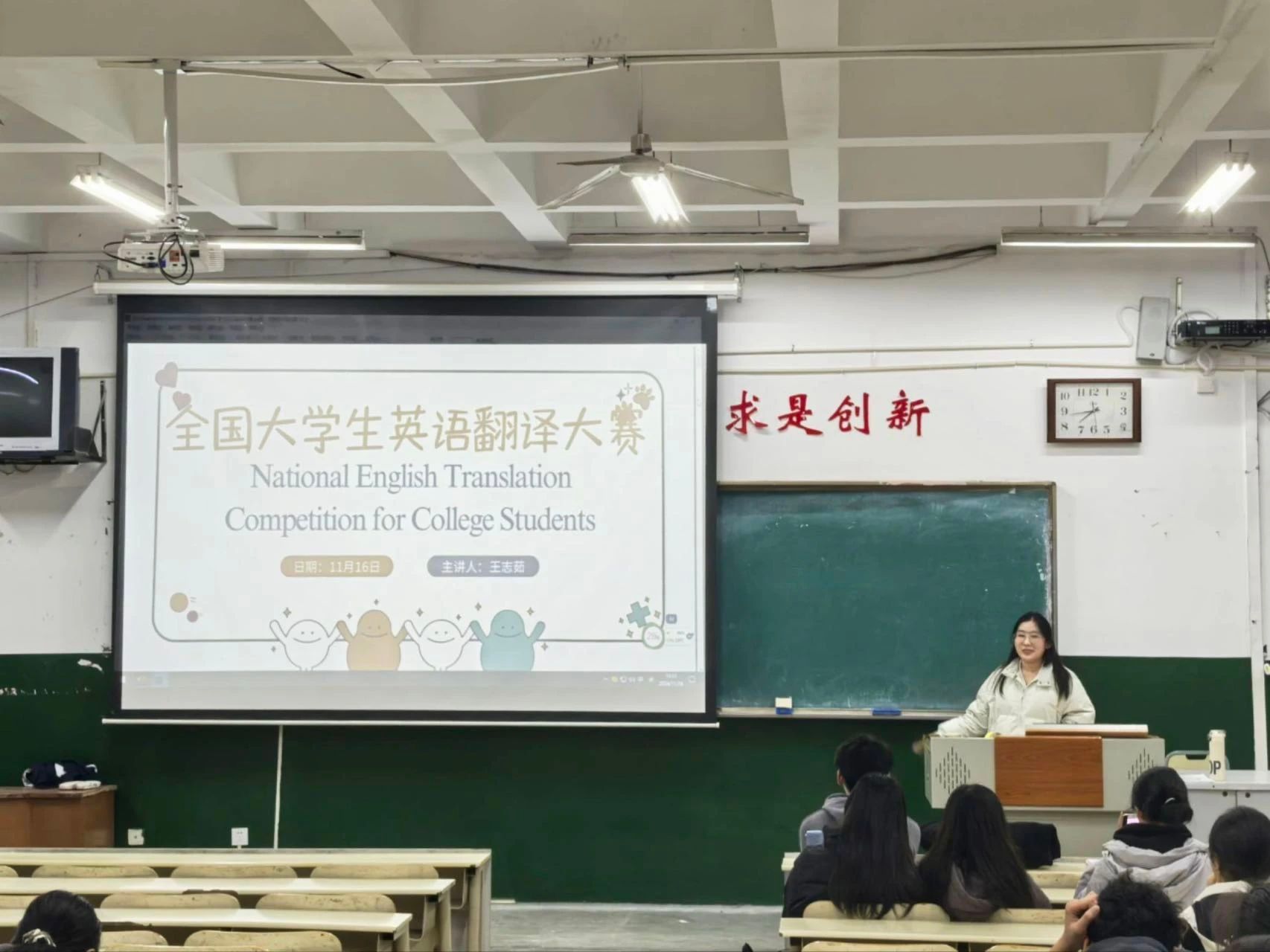 437ccm必赢国际首页欢迎您