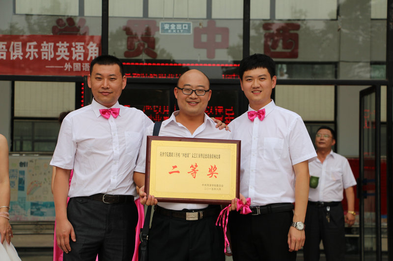437ccm必赢国际首页欢迎您