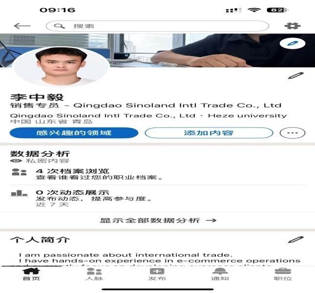 437ccm必赢国际首页欢迎您