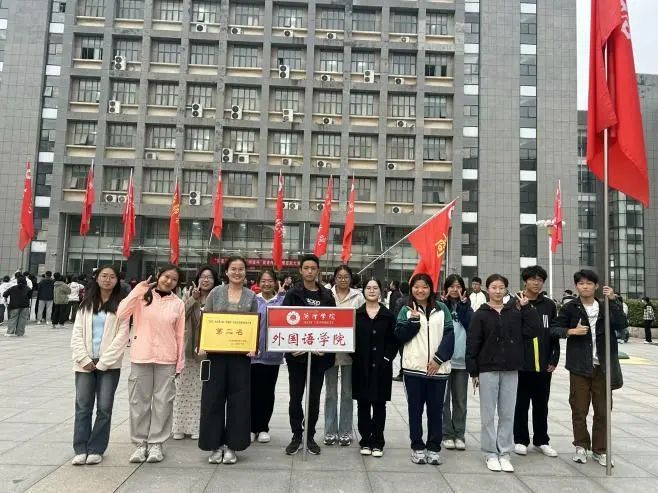 437ccm必赢国际首页欢迎您
