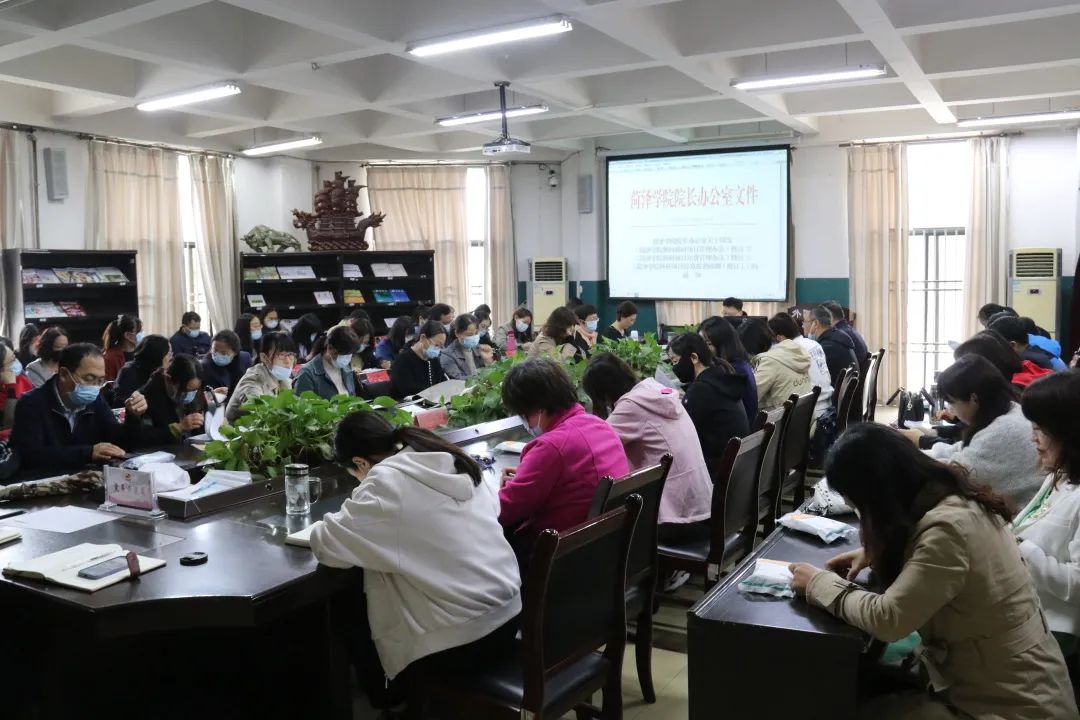 437ccm必赢国际首页欢迎您