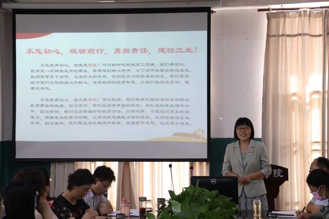 437ccm必赢国际首页欢迎您
