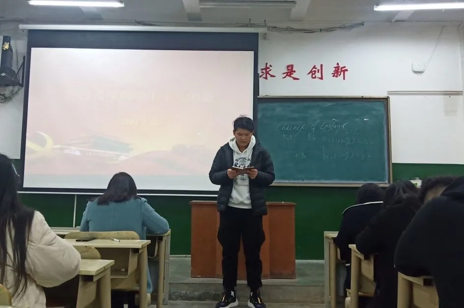 437ccm必赢国际首页欢迎您