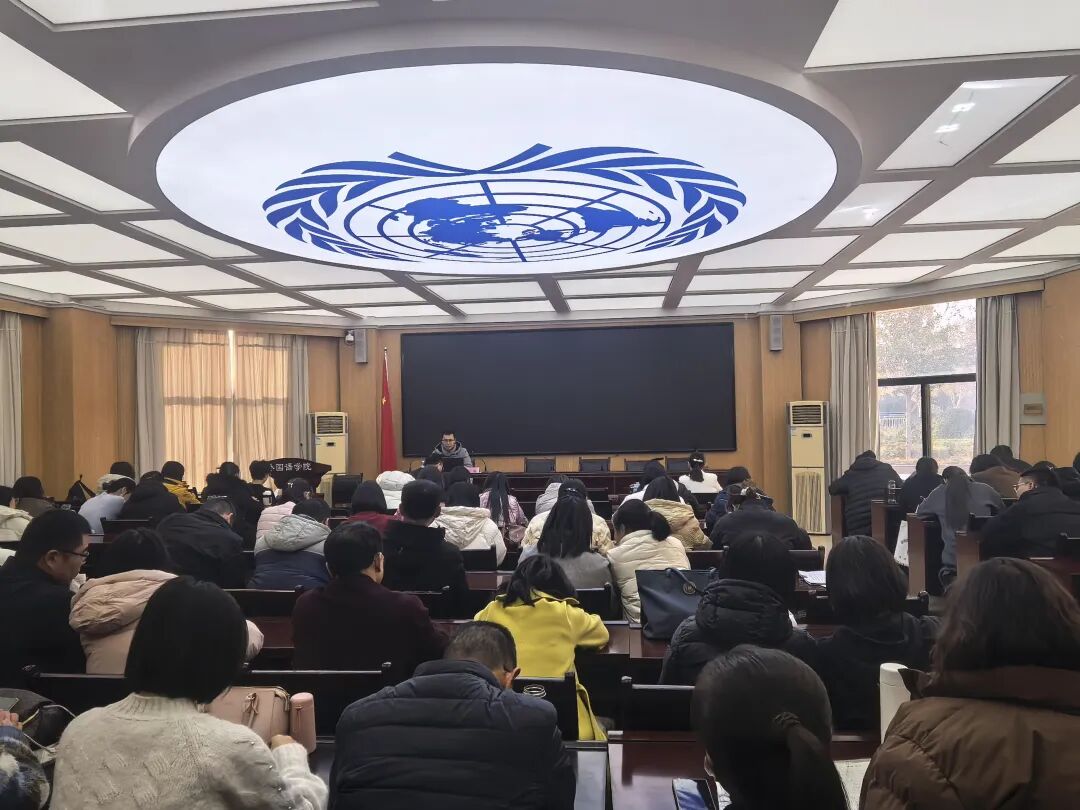 437ccm必赢国际首页欢迎您