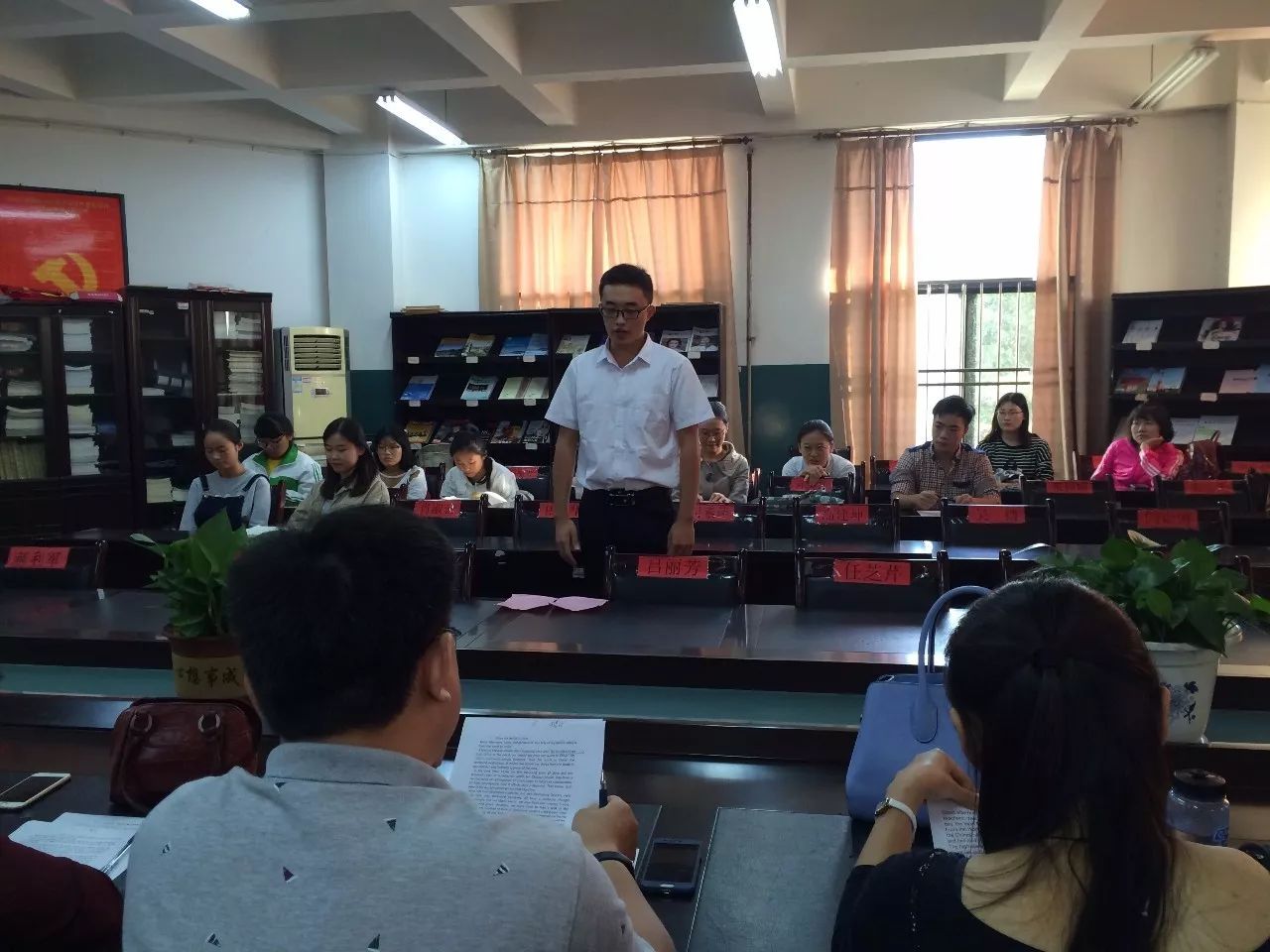 437ccm必赢国际首页欢迎您