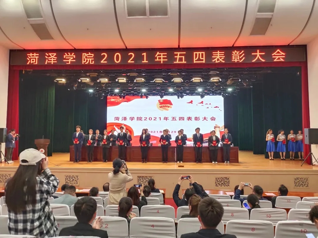 437ccm必赢国际首页欢迎您