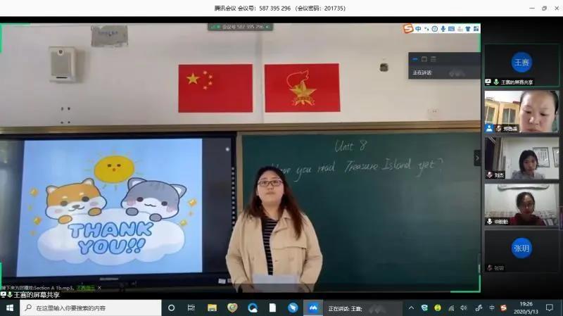 437ccm必赢国际首页欢迎您