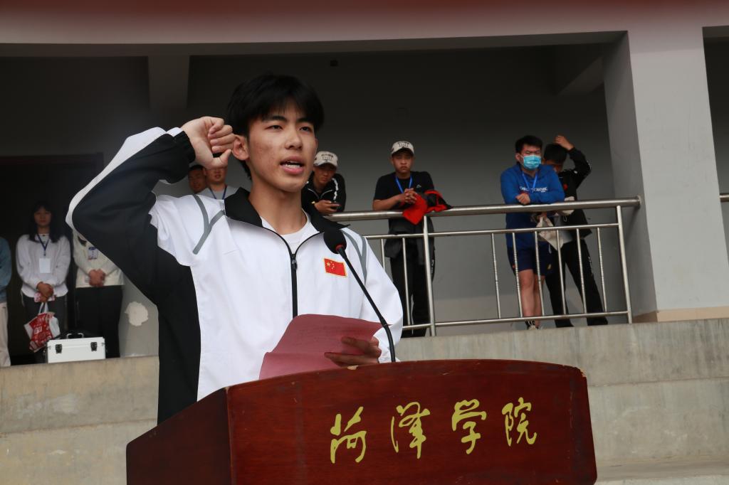 437ccm必赢国际首页欢迎您