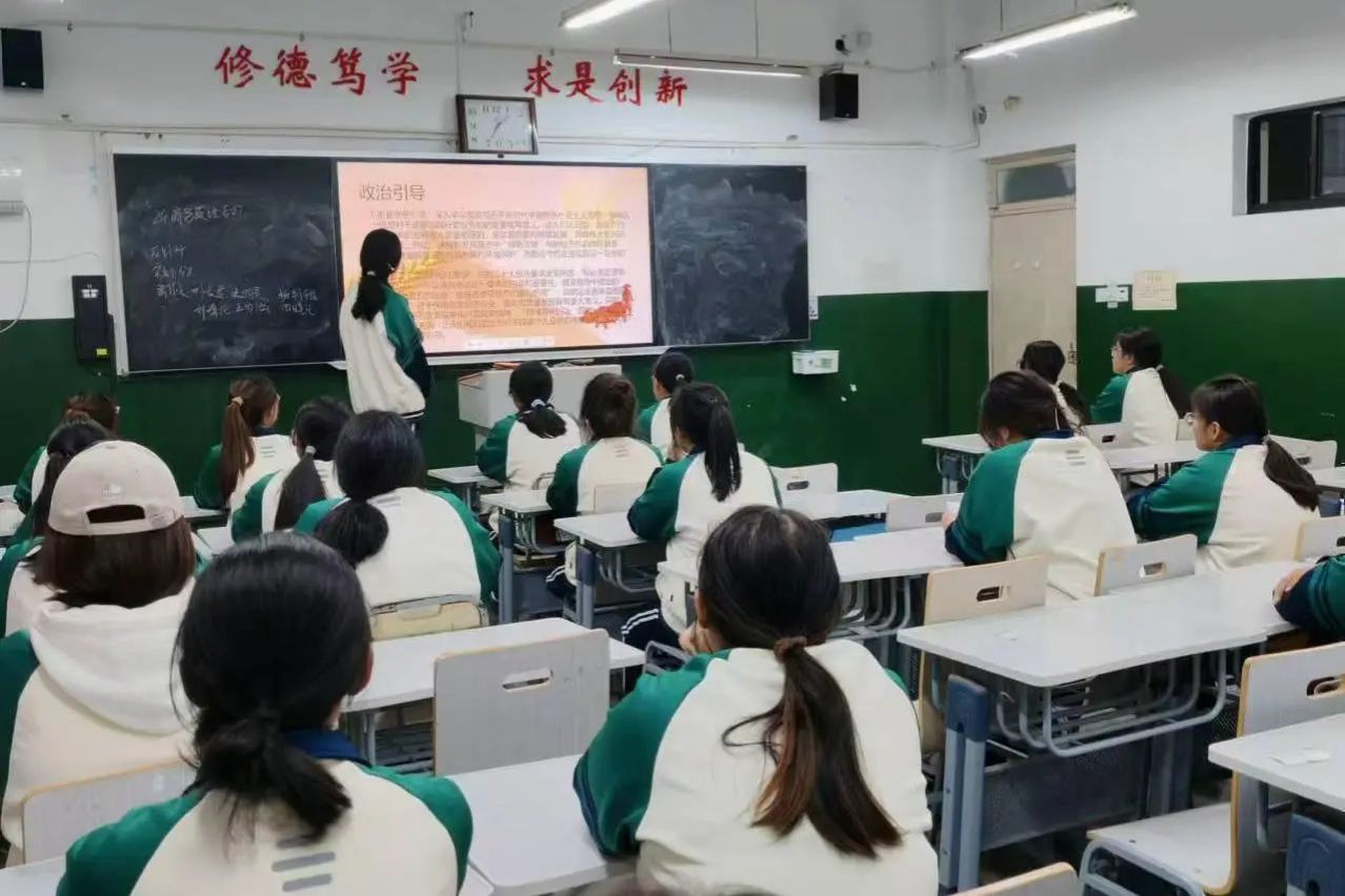 437ccm必赢国际首页欢迎您