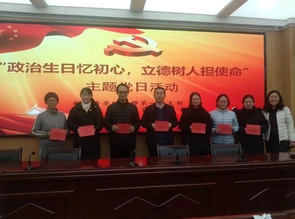 437ccm必赢国际首页欢迎您