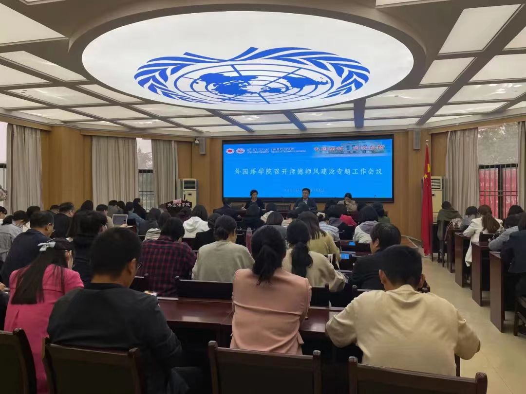 437ccm必赢国际首页欢迎您