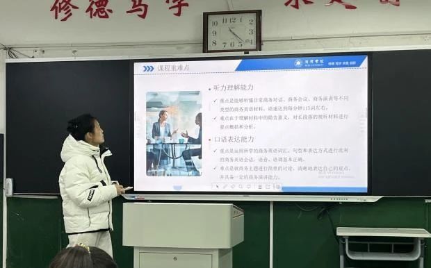 437ccm必赢国际首页欢迎您