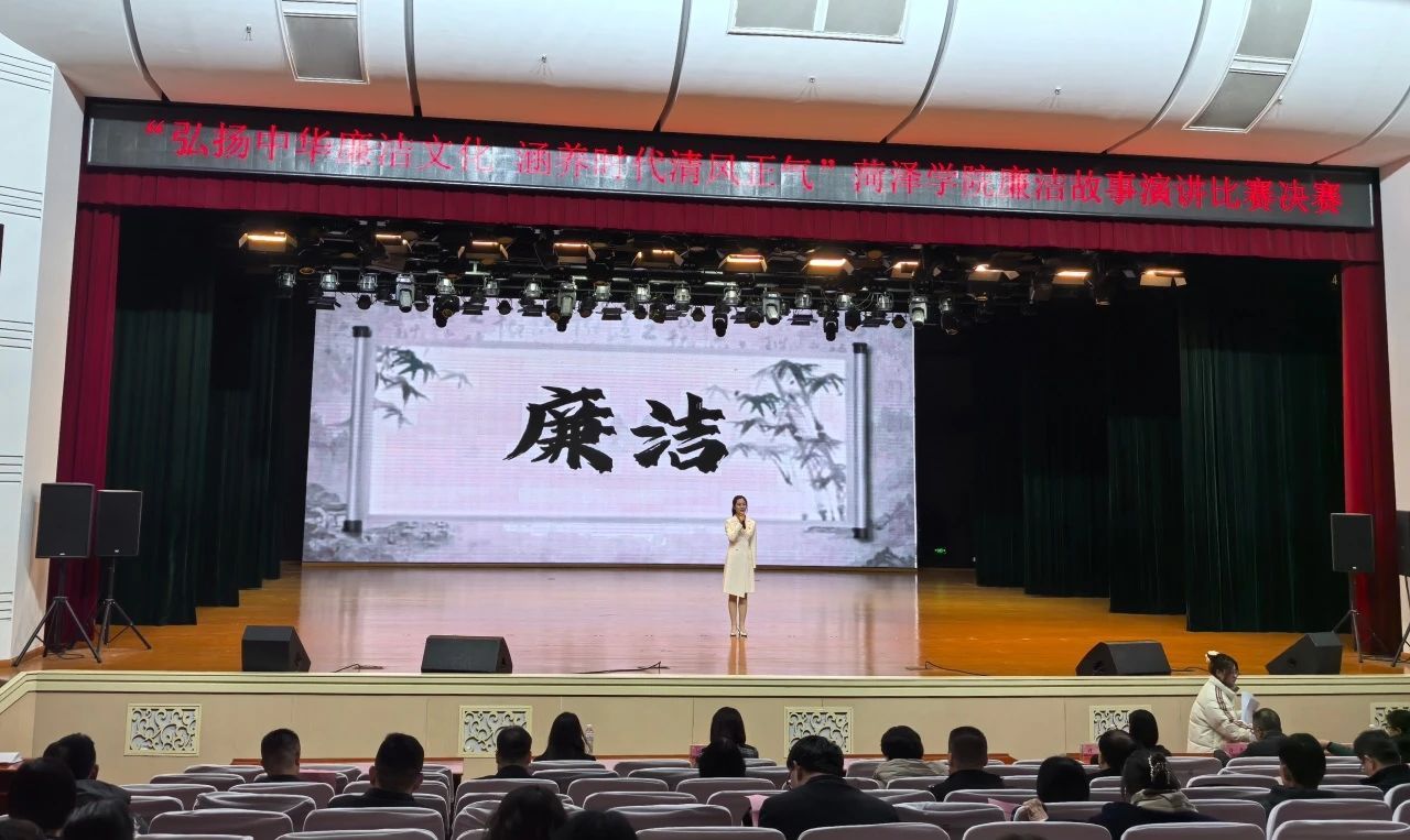 437ccm必赢国际首页欢迎您