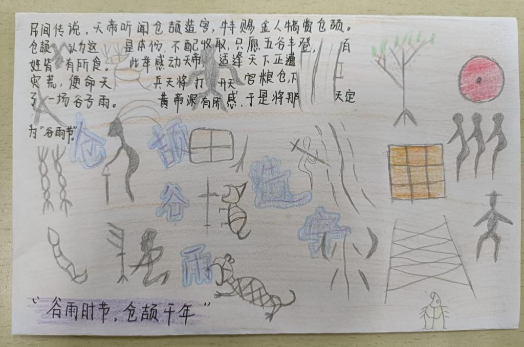 437ccm必赢国际首页欢迎您
