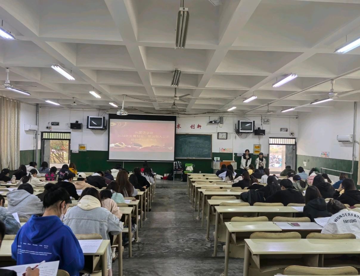 437ccm必赢国际首页欢迎您