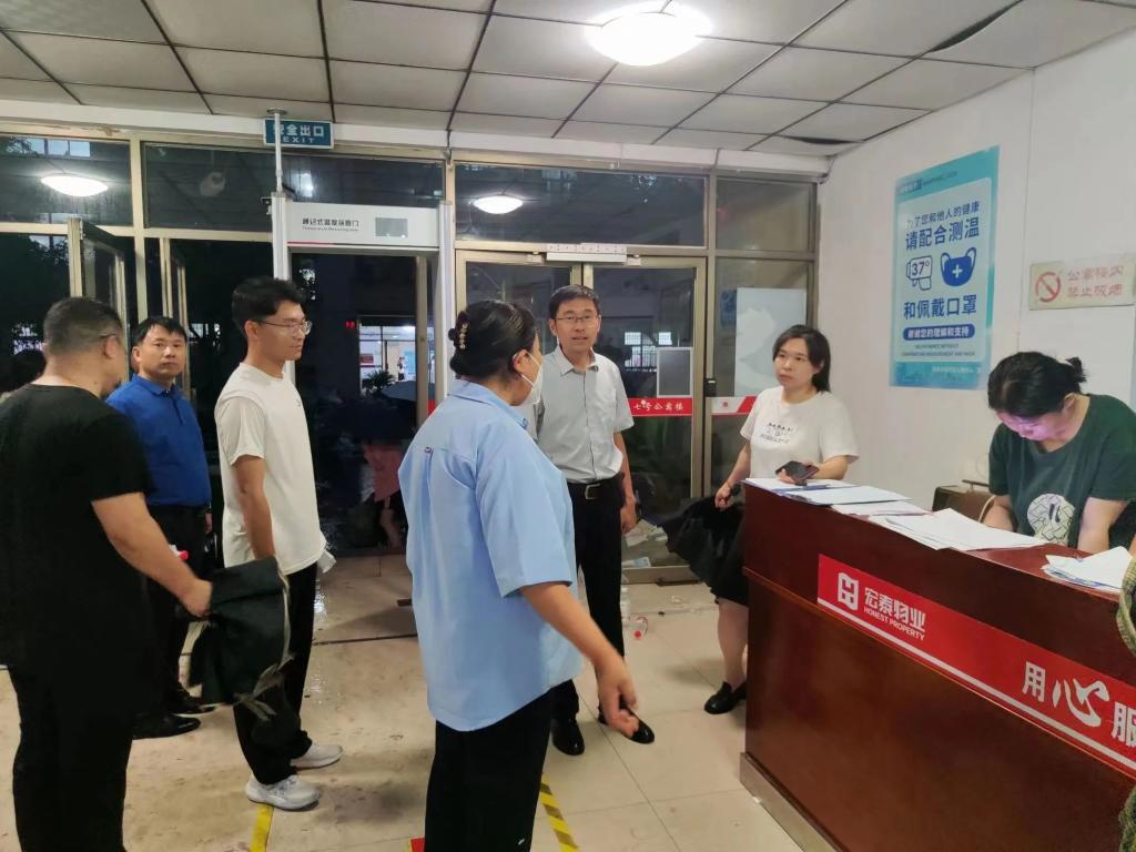 437ccm必赢国际首页欢迎您