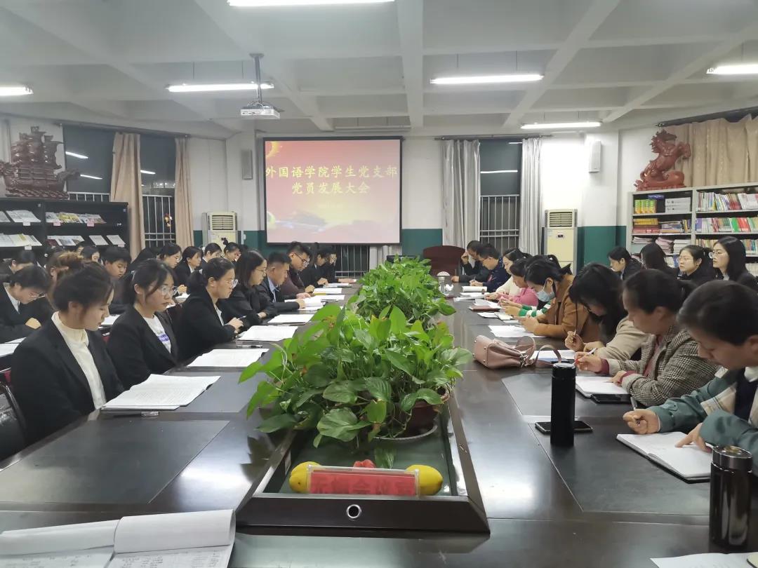 437ccm必赢国际首页欢迎您