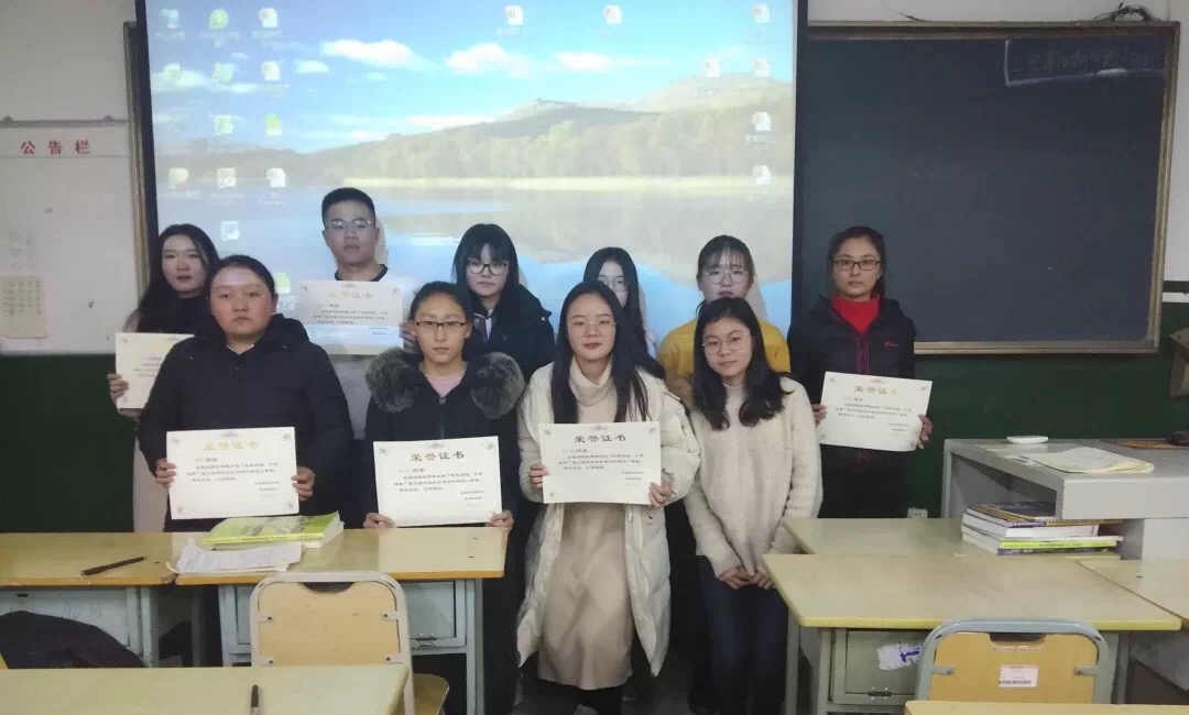 437ccm必赢国际首页欢迎您