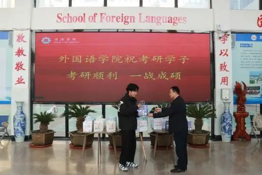437ccm必赢国际首页欢迎您