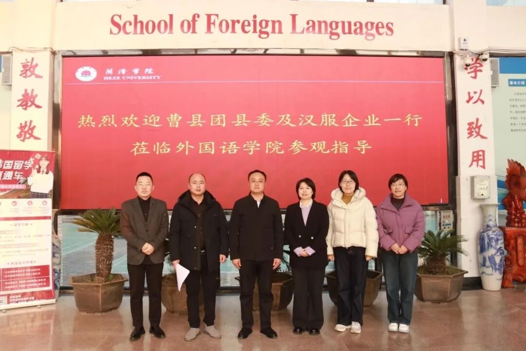 437ccm必赢国际首页欢迎您