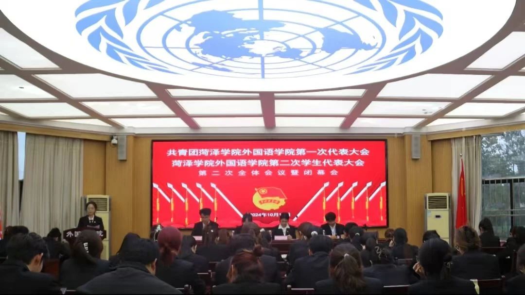437ccm必赢国际首页欢迎您