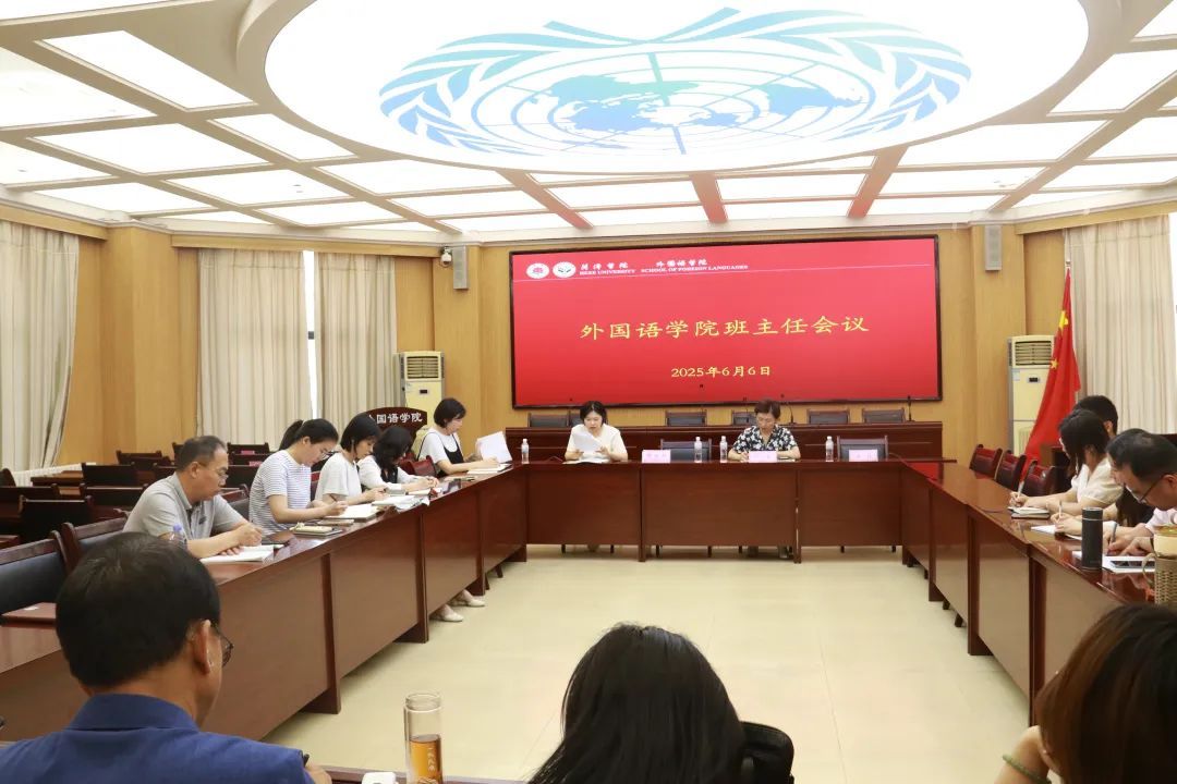 437ccm必赢国际首页欢迎您