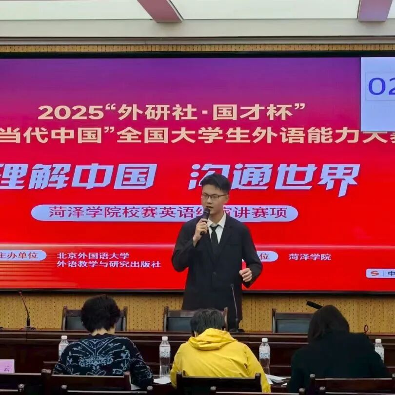 437ccm必赢国际首页欢迎您