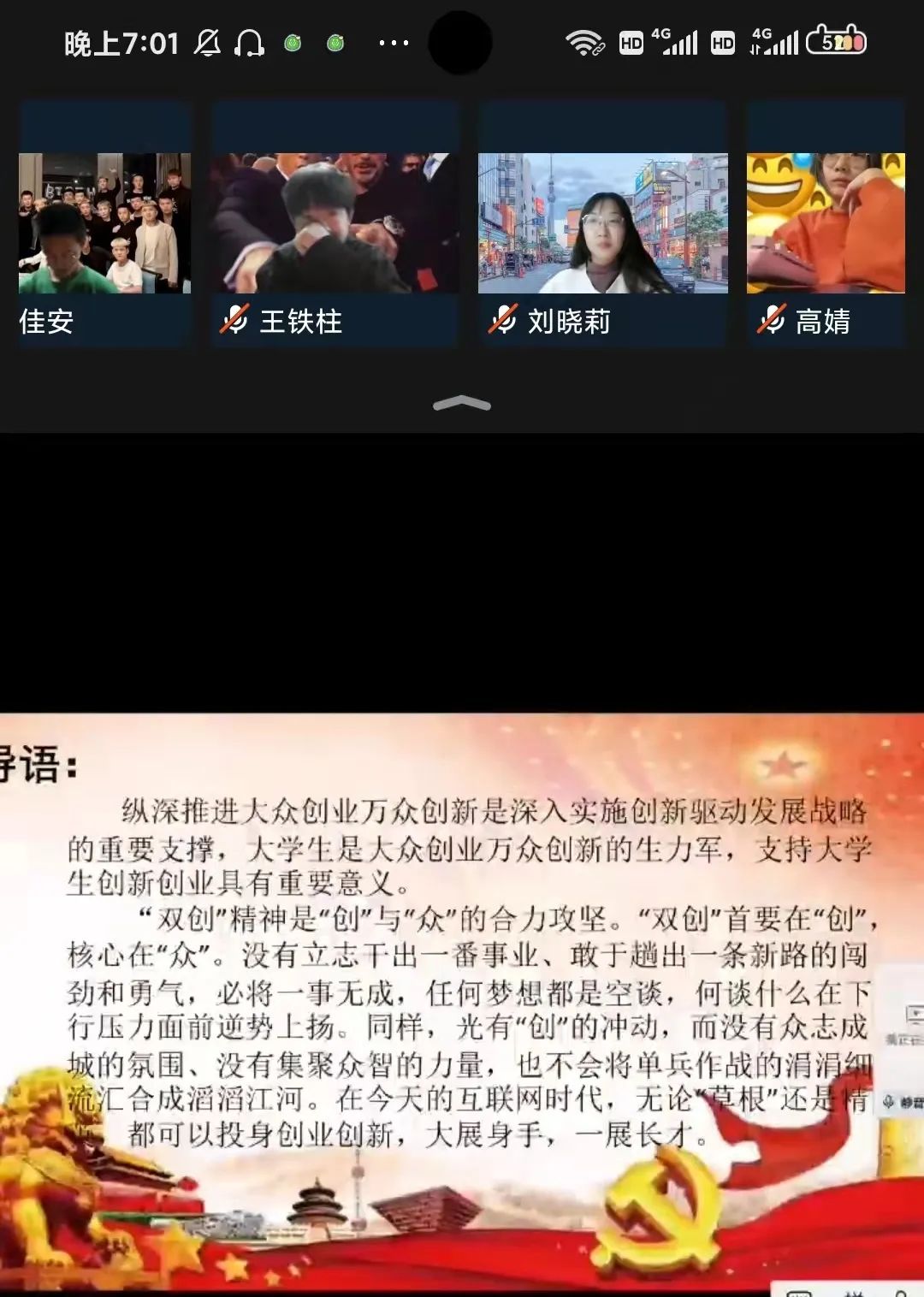 437ccm必赢国际首页欢迎您