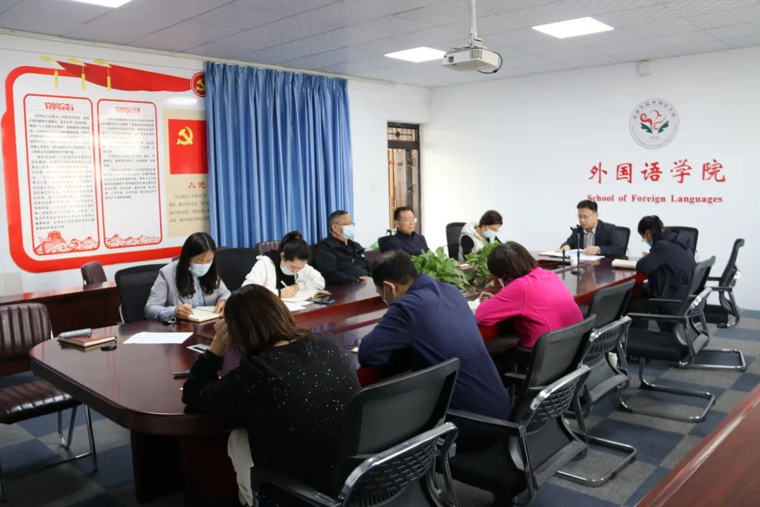 437ccm必赢国际首页欢迎您