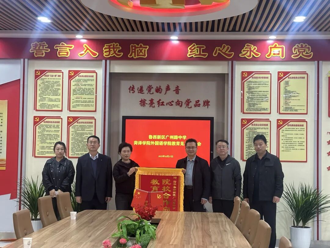 437ccm必赢国际首页欢迎您