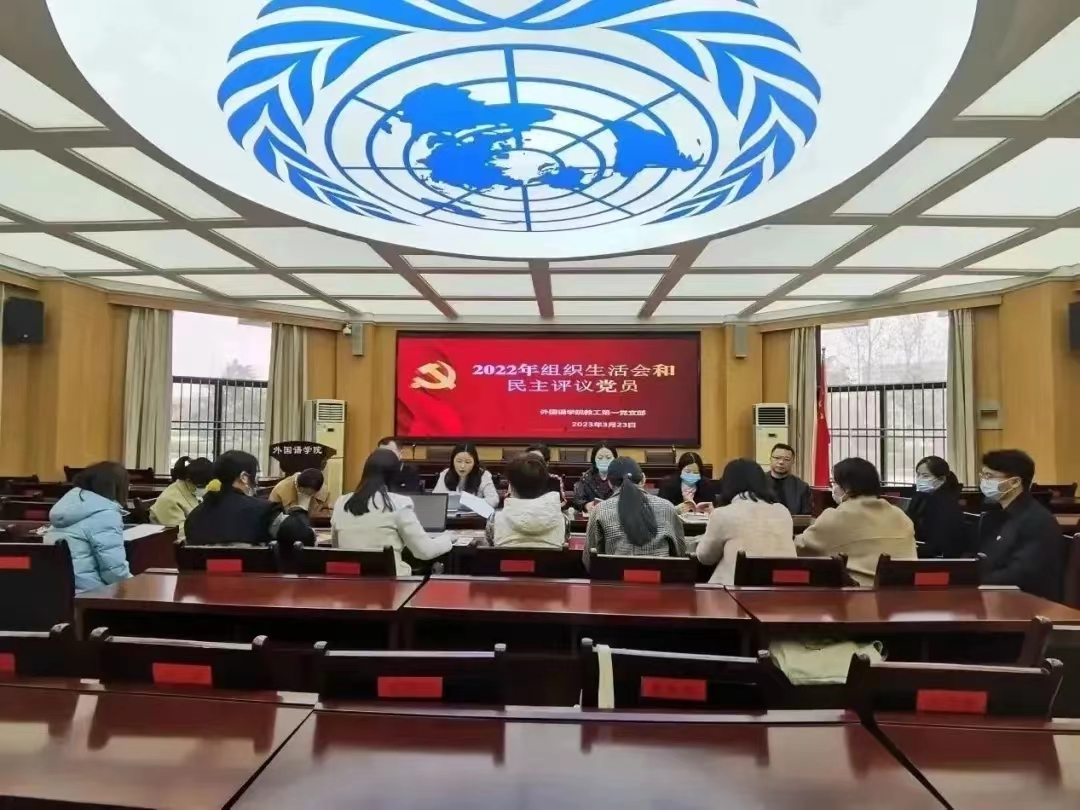 437ccm必赢国际首页欢迎您